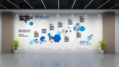 现代企业文化墙3D模型下载